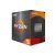 AMD Ryzen 5 5500 3.6GHz Socket AM4 dobozos (100-100000457BOX)