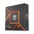 AMD Ryzen 7 7700X 4.5GHz Socket AM5 dobozos (100-100000591WOF)
