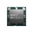 AMD Ryzen 7 7700X 4.5GHz Socket AM5 dobozos (100-100000591WOF)