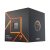 AMD Ryzen 7 7700 3.8GHz Socket AM5 dobozos (100-100000592BOX)
