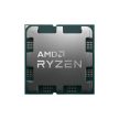 AMD Ryzen 5 7600X 4.7GHz Socket AM5 dobozos (100-100000593WOF)