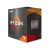 AMD Ryzen 7 5700X 3.4GHz Socket AM4 dobozos (100-100000926WOF)