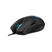 Genius Ammox X1-600 gaming egér (31040006400)