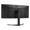 34" LG 34WP85CP-B ívelt LCD monitor fekete