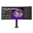 34" LG 34WP88CP-B ívelt LCD monitor fekete