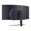 45" LG 45GR95QE-B ívelt OLED monitor