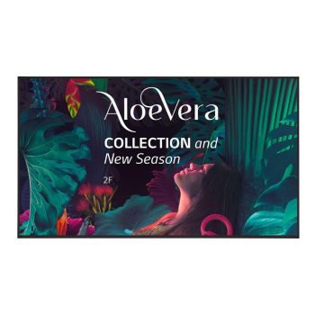 55" LG 55UH5N-E LFD monitor