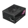 ASUS ROG-STRIX-1200G-AURA-GAMING 1200W moduláris tápegység (90YE00P0-B0NA00)