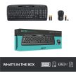 Logitech MK330 vezeték nélküli UK billentyűzet + egér (920-003986)