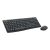 Logitech MK295 Silent vezeték nélküli billentyűzet Deutsch (Qwertz) + egér grafitszürke (920-009794)