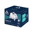 Arctic Alpine 17 Intel processzor hűtő (ACALP00040A)