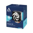 Arctic Freezer i35 Intel CPU hűtő (ACFRE00094A)