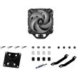 Arctic Freezer i35 RGB Intel CPU hűtő (ACFRE00096A)