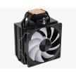 Aerocool Rime 4 univerzális CPU hűtő (ACTC-RM30417.01)