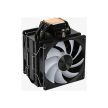 Aerocool Rime 4 Dual univerzális CPU hűtő (ACTC-RM30427.01)