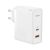 BASEUS GAN5 PRO FALI TÖLTŐ - USB + TYPE C - QC 3.0 PD 3.0 100W 3A C-TÍPUSÚ C TÍPUSÚ KÁBELLEL (CCGP090202) FEHÉR