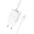 BOROFONE BN14 ROYAL GAN FALI TÖLTŐ - USB + TYPE C - QC 3.0 PD 30W, TYPE C-LIGHTNING KÁBEL FEHÉR