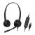 Axtel Elite HDvoice MS HD duo sztereó headset (AXH-EHDMSD)