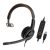 Axtel Voice UC40 mono headset (AXH-V40UCM)