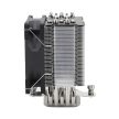 Thermalright Assassin King 90 univerzális processzor hűtő