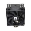 Thermalright Assassin King 90 univerzális processzor hűtő