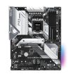 ASRock B650 Pro RS alaplap