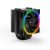 Be Quiet! Pure Rock 2 FX univerzális CPU hűtő (BK033)