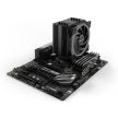 Be Quiet! Pure Rock 2 FX univerzális CPU hűtő (BK033)