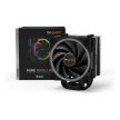 Be Quiet! Pure Rock 2 FX univerzális CPU hűtő (BK033)