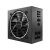 Be Quiet! Pure Power 12 M 550W tápegység (BN341)