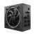 Be Quiet! Pure Power 12 M 850W tápegység (BN344)