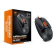 Cougar AirBlader Tournament optikai Gaming egér fekete (CGR-WONB-M487)