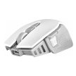 Corsair M65 RGB ULTRA vezeték nélküli súlyozható FPS Gaming egér fehér (CH-9319511-EU2)