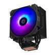 Zalman CNPS9X Performa ARGB CPU hűtő fekete (CNPS9X PERFORMA ARGB BLACK)