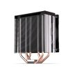Endorfy Fera 5 univerzális CPU hűtő (EY3A005)