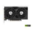 Gigabyte GeForce RTX 4060 8GB WINDFORCE OC 8G videokártya (GV-N4060WF2OC-8GD)
