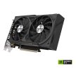 Gigabyte GeForce RTX 4060 Ti 16GB WINDFORCE OC 16G videokártya (GV-N406TWF2OC-16GD)