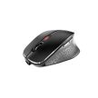 Cherry MW 8C ERGO vezeték nélküli tölthető optikai egér fekete (JW-8600)