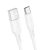 BOROFONE BX47 COOLWAY KÁBEL - USB A C TÍPUSHOZ - 3A 1 MÉTER FEHÉR