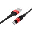 BOROFONE BX21 KIVÁLÓ KÁBEL - USB-LIGHTNING - 2,4A 1 MÉTER PIROS