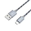 BOROFONE BX24 GYŰRŰS KÁBEL - USB-MICRO USB - 2,4A 1 MÉTER EZÜST