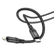 BOROFONE BX56 DELIGHTFUL KÁBEL - C TÍPUSÚ LIGHTNINGHEZ - PD 20W 1 MÉTER Fekete