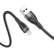 BOROFONE BX61 FORRÁSKÁBEL - USB A LIGHTNINGHEZ - 2,4A 1 MÉTERES Fekete
