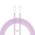 BASEUS DINAMIKUS KÁBEL - C TÍPUSÚ - LIGHTNING - PD 20 W 2 MÉTER (CALD000107) LILA
