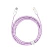 BASEUS DINAMIKUS KÁBEL - C TÍPUSÚ - LIGHTNING - PD 20 W 2 MÉTER (CALD000107) LILA
