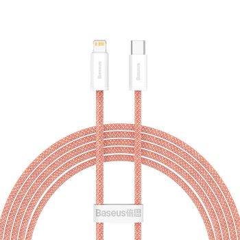   BASEUS DINAMIKUS KÁBEL - C TÍPUSÚ - LIGHTNING - PD 20 W 2 MÉTER (CALD000107) NARANCS
