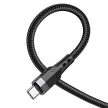 BOROFONE BU35 BEFOLYÁSOLÓ KÁBEL - C TÍPUSTÓL C TÍPUSIG - 60 W 3A, 1,2 MÉTER Fekete