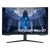 32" Samsung Odyssey Neo G75NB ívelt gaming monitor (LS32BG750NPXEN)