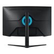 32" Samsung Odyssey Neo G75NB ívelt gaming monitor (LS32BG750NPXEN)