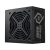 Cooler Master 600W Elite NEX W600 tápegység (MPW-6001-ACBW-BEU)